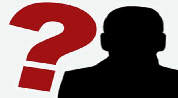 AK Parti’den Hangi Aday Adayı Ben Torpilliyim Diyor
