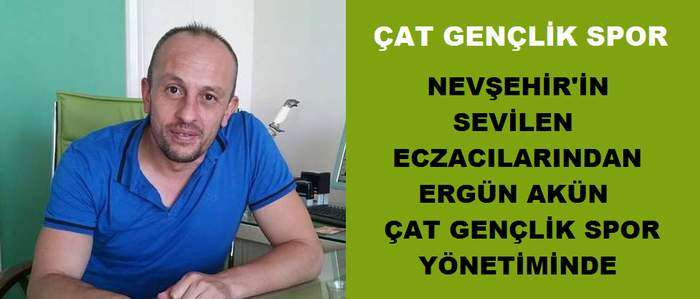 Eczacı Akün, Çat Spor Yönetiminde