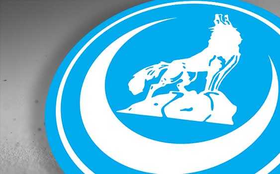 Nevşehir Ülkü Ocakları Başkanı Leblebici’den Başsağlığı Mesajı
