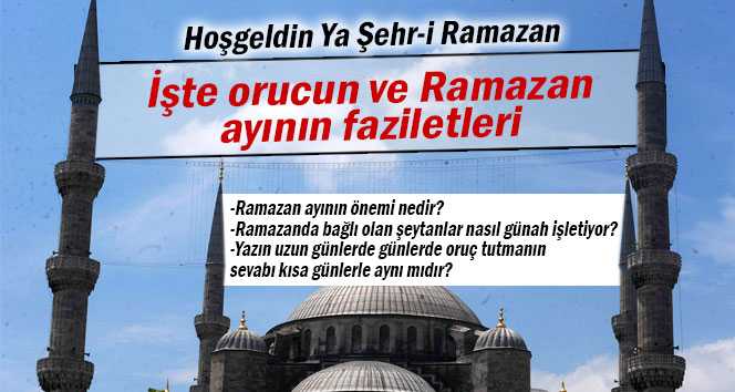 Ramazan Ayının Faziletleri